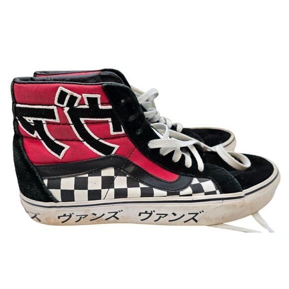 Vans Sk8-Hi Japanese Checkerboard High-Top Sneakers Black/Red Size US Mens 8 - Picture 1 of 7